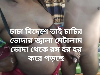 New Desi Aunty Smashes Her BEAU's Bangladeshi GIRLFRIEND in Strenuous Village Hook-up Hookup