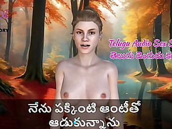 Observe me tease my super-naughty neighbor with my audio skills in this Telugu Audio Romp Story!