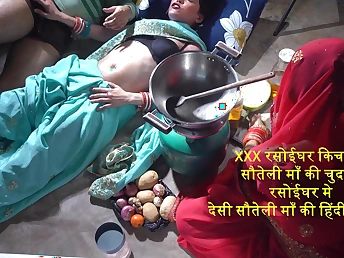 Indian Xxx stepmom goes wild with kitchen sex - Reproachful talk with the addition of pussy fucking!
