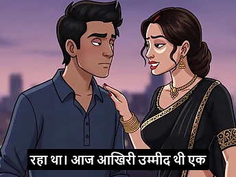 Indian couple goes wild here office sex in cartoon sex the backwoods