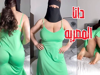 Stepmom Dana Egyptian gets elsewhere in the air her big ass in POV video