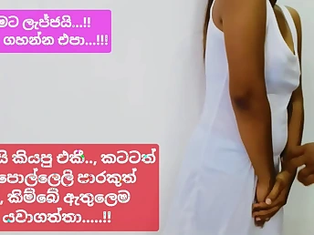 Watch Tharudini, a naughty schoolgirl, realize drilled hard in a Sinhala sexual connection video